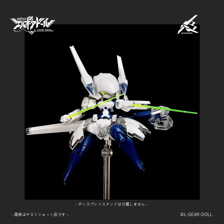 メカ娘 バスターメイデン Ver.UVクリア 1/12スケール