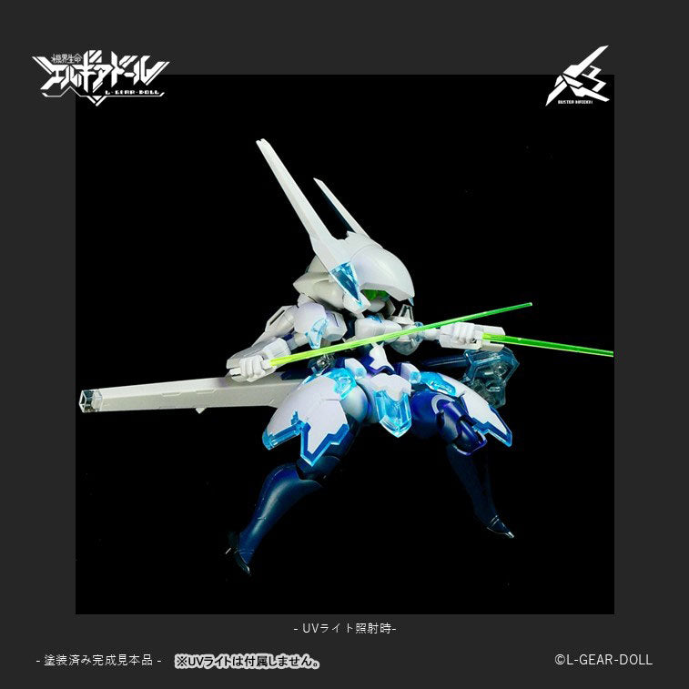 メカ娘 バスターメイデン Ver.UVクリア 1/12スケール