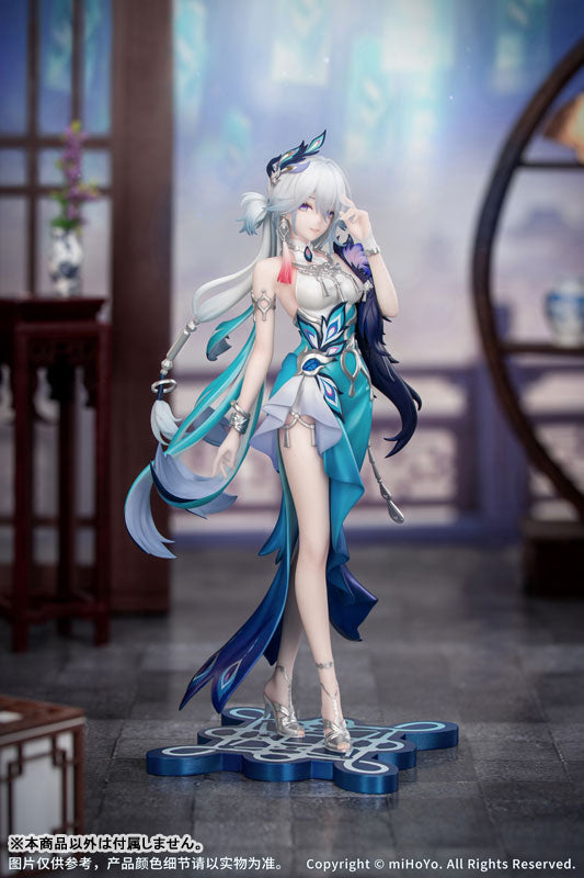 Gift+ 爻光 1/8スケール