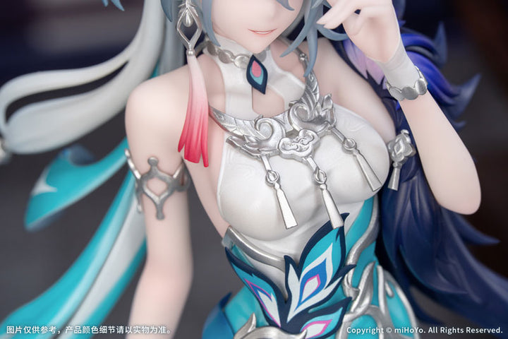 Gift+ 爻光 1/8スケール