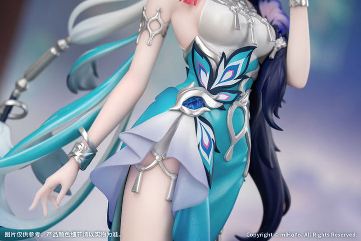 Gift+ 爻光 1/8スケール