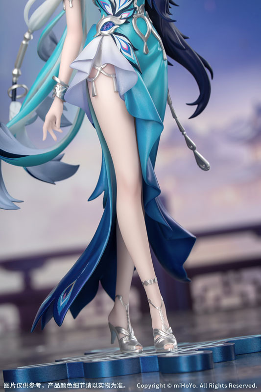 Gift+ 爻光 1/8スケール