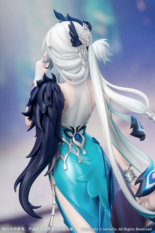 Gift+ 爻光 1/8スケール