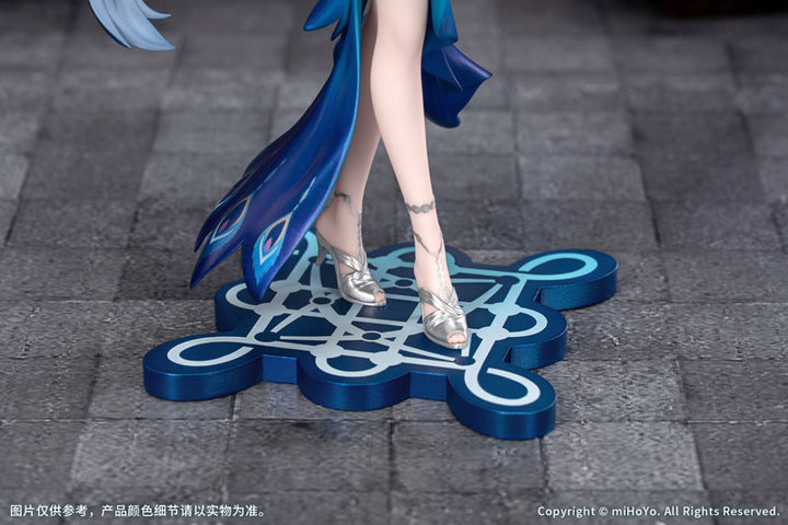 Gift+ 爻光 1/8スケール
