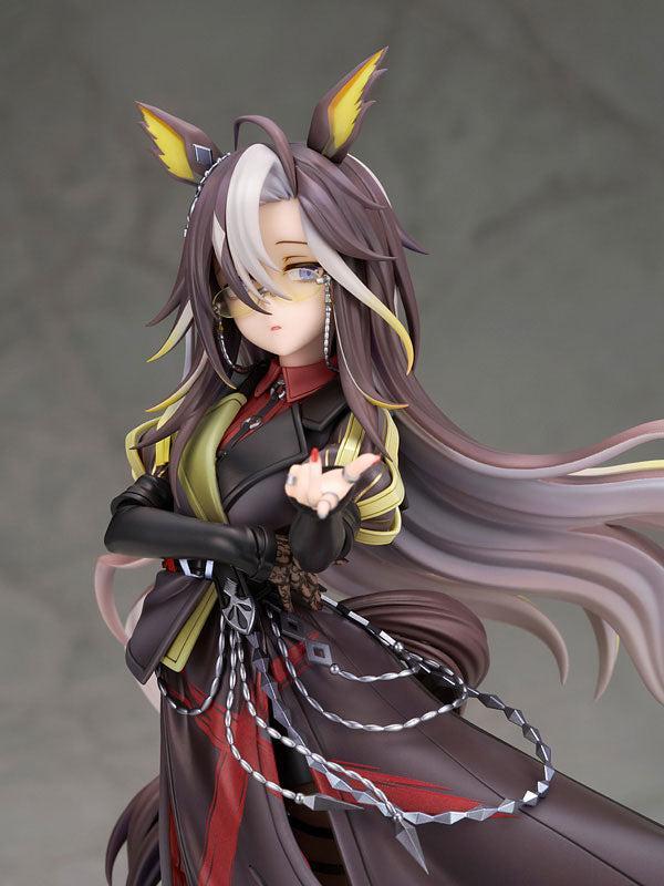 ドリームジャーニー 1/7スケール