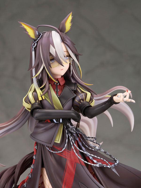 ドリームジャーニー 1/7スケール