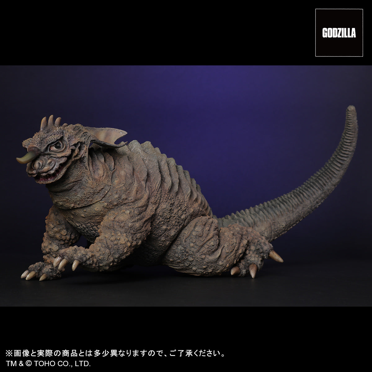 エクスプラス – SOOTANG HOBBY