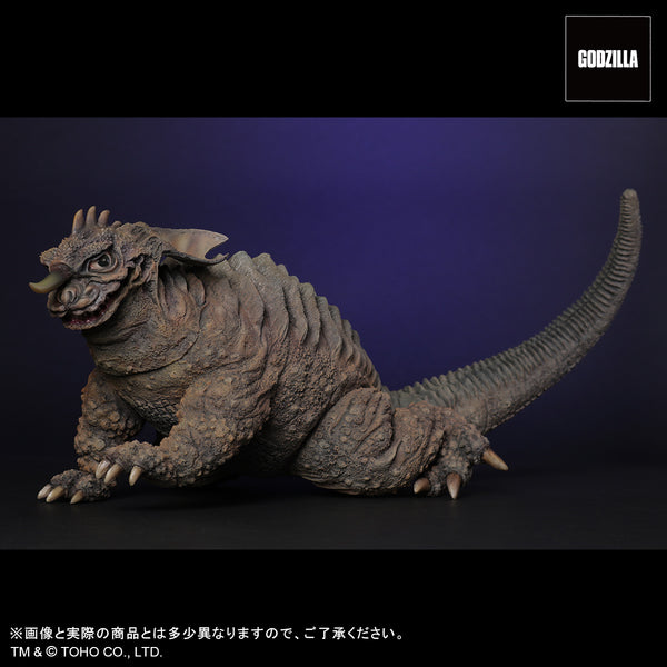 FSL_baragon_01_grande.jpg?v=