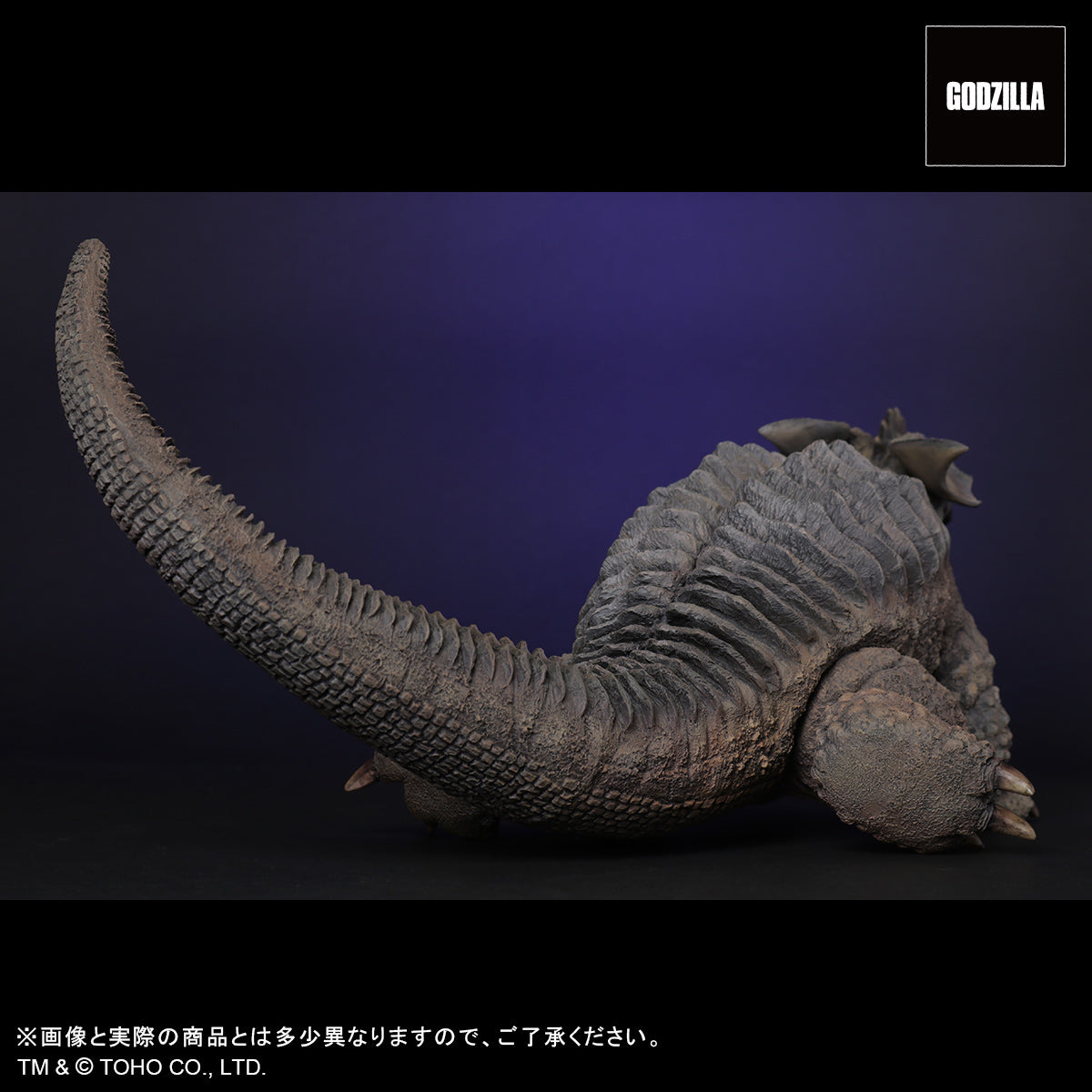 FAVORITE SCULPTORS LINE バラン(1958)