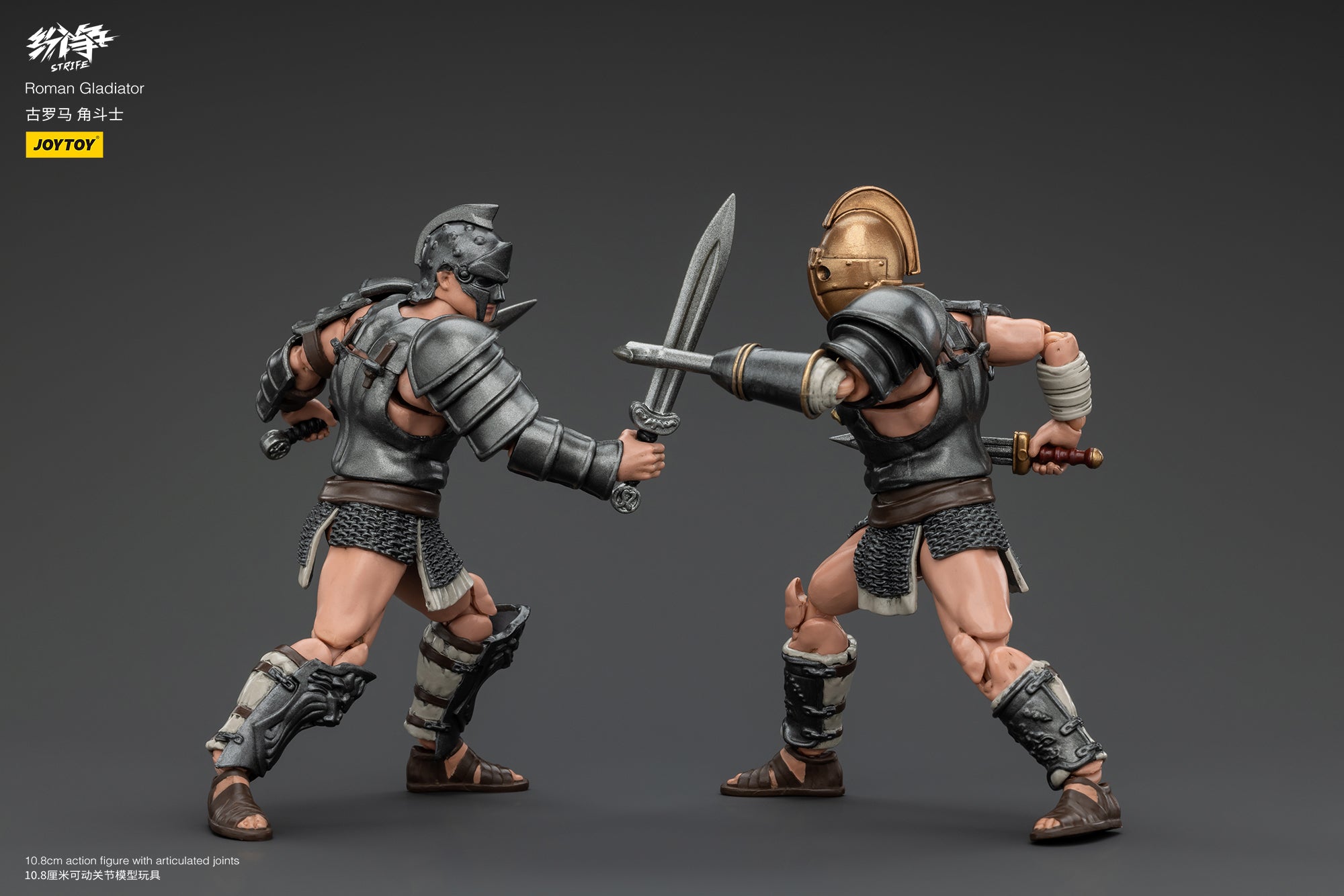 紛争(Strife) グラディエーター 二刀闘士 1/18スケール – SOOTANG HOBBY