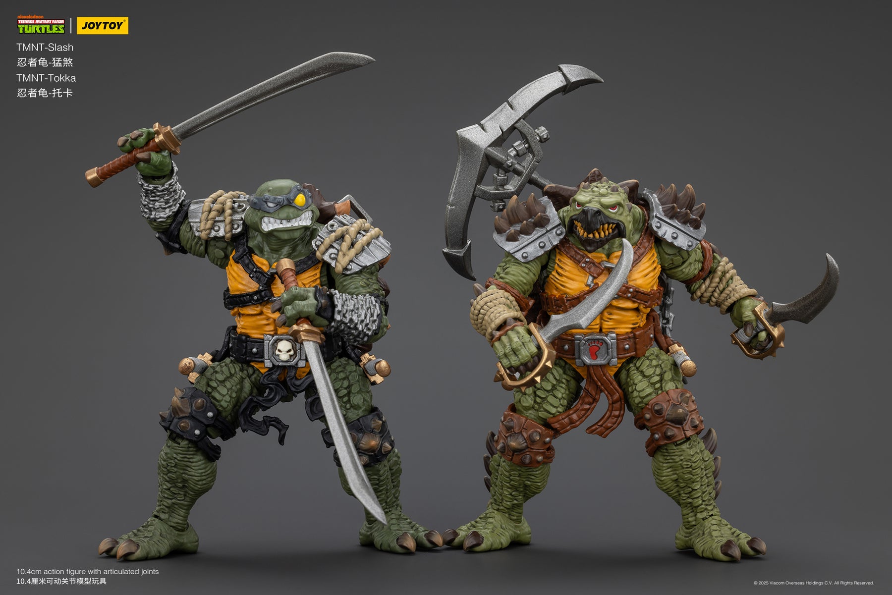 Amazon | HiPlay JOYTOY 1/18 ミュータント・タートルズ TMNT