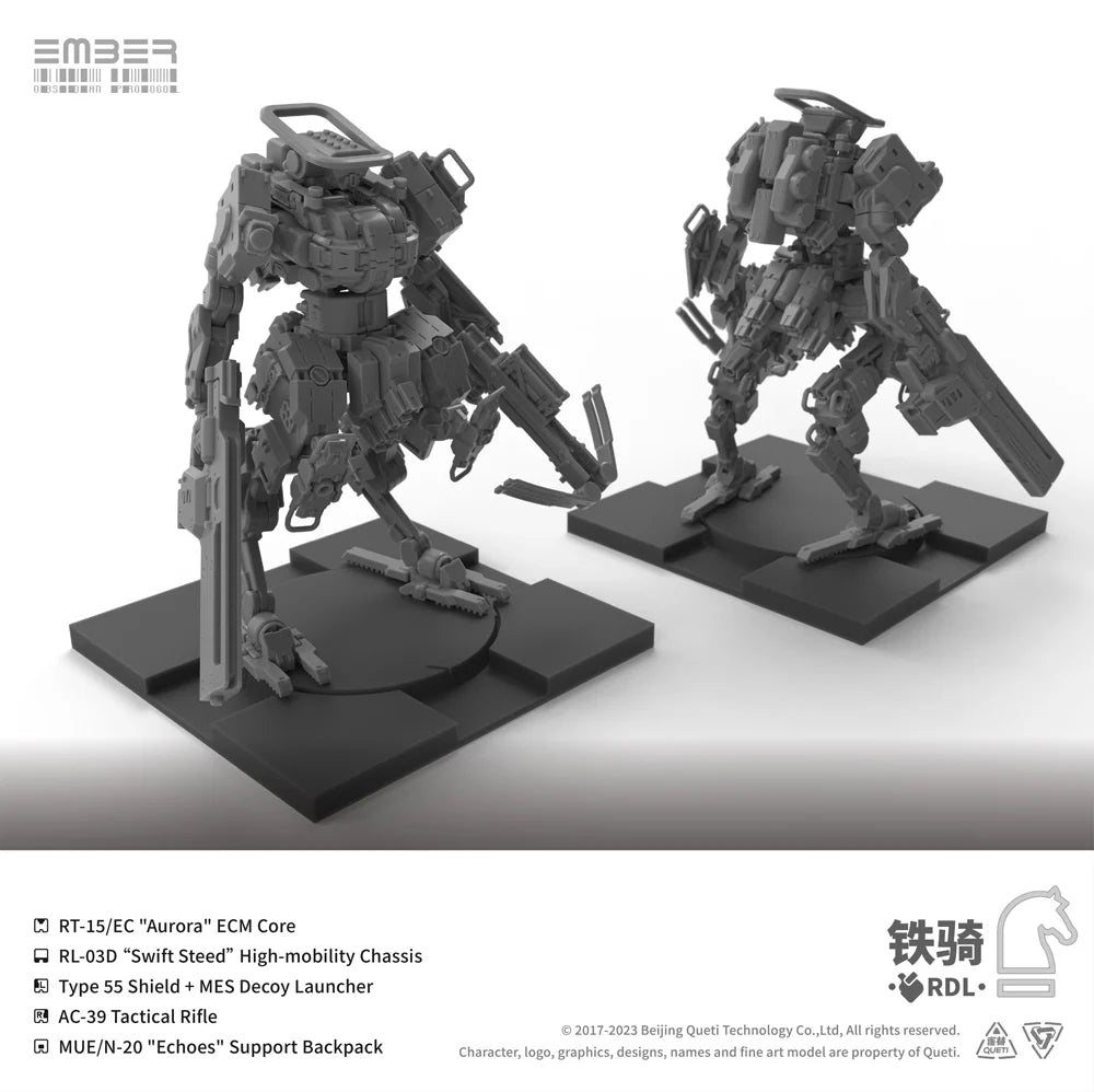 RDL鉄騎 拡張パック