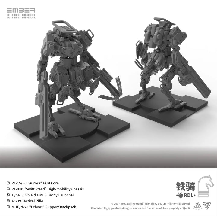RDL鉄騎 拡張パック