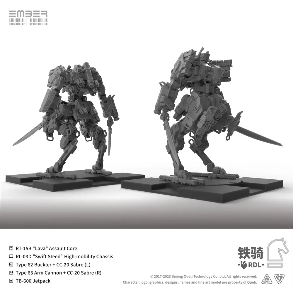 RDL鉄騎 拡張パック