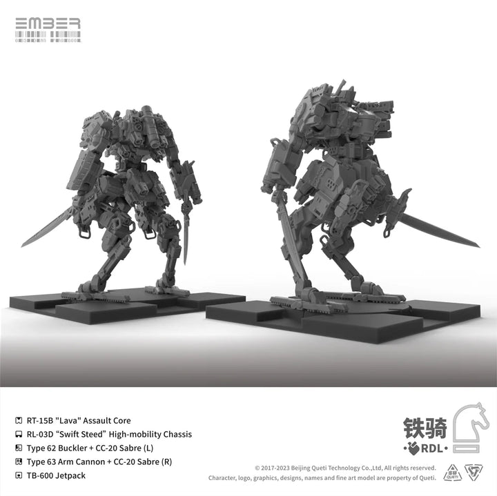 RDL鉄騎 拡張パック