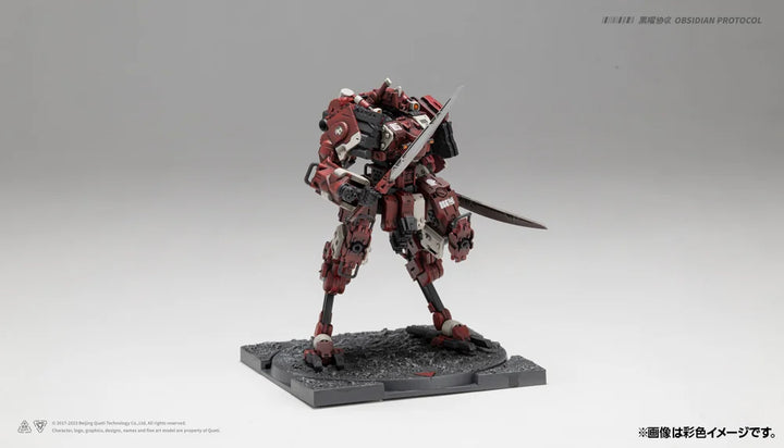 RDL鉄騎 拡張パック
