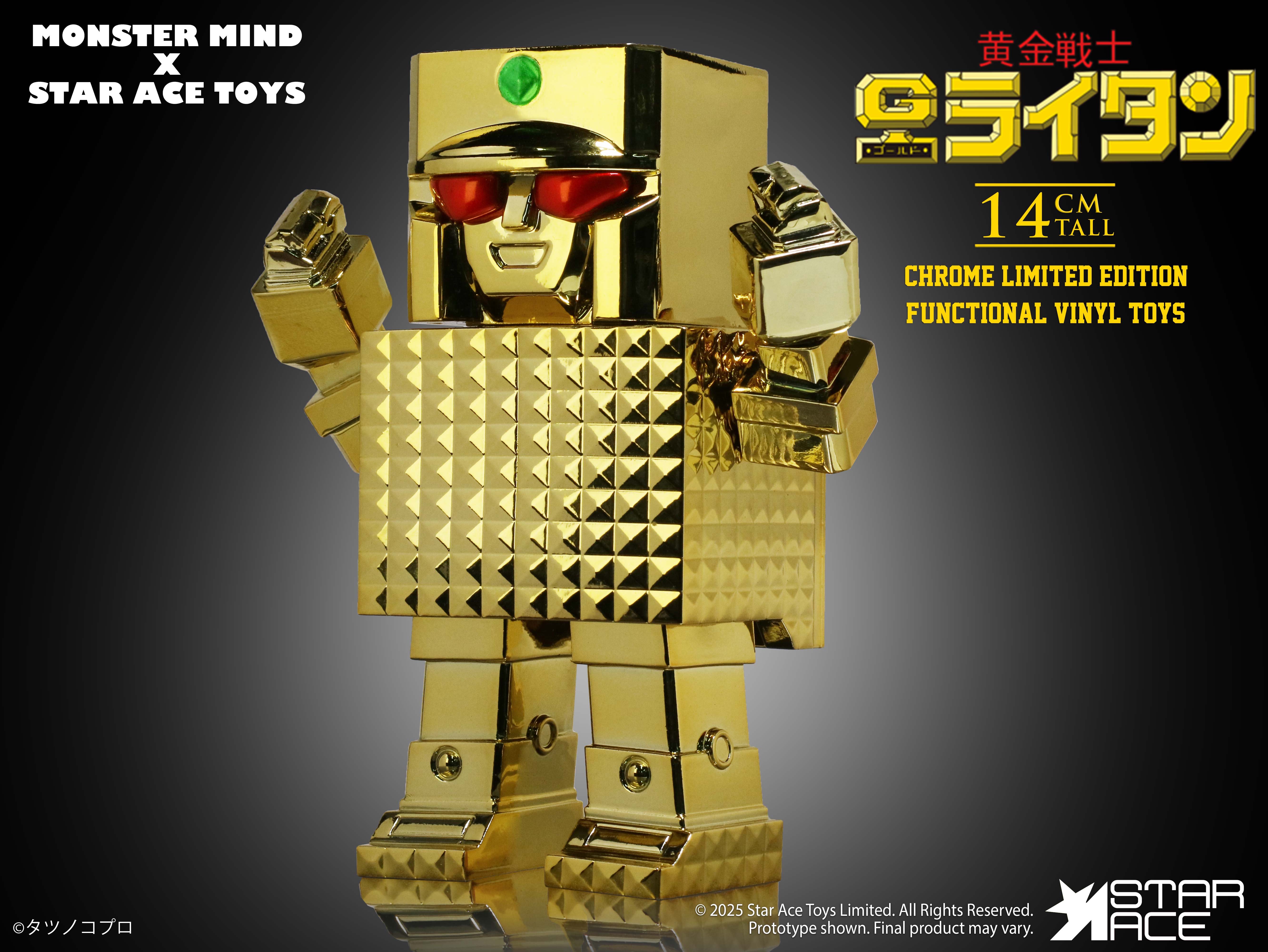 GOLD-LIGHTAN-2.jpg?v=