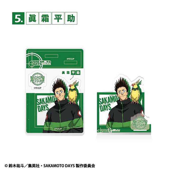 [BOX販売]SAKAMOTO DAYS 2ピースアクリルスタンド -20個入りBOX-