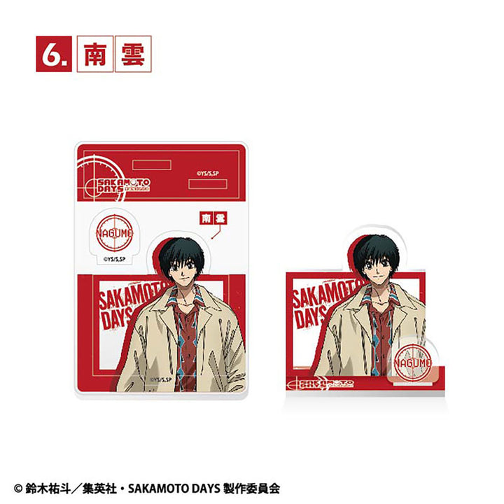 [BOX販売]SAKAMOTO DAYS 2ピースアクリルスタンド -20個入りBOX-