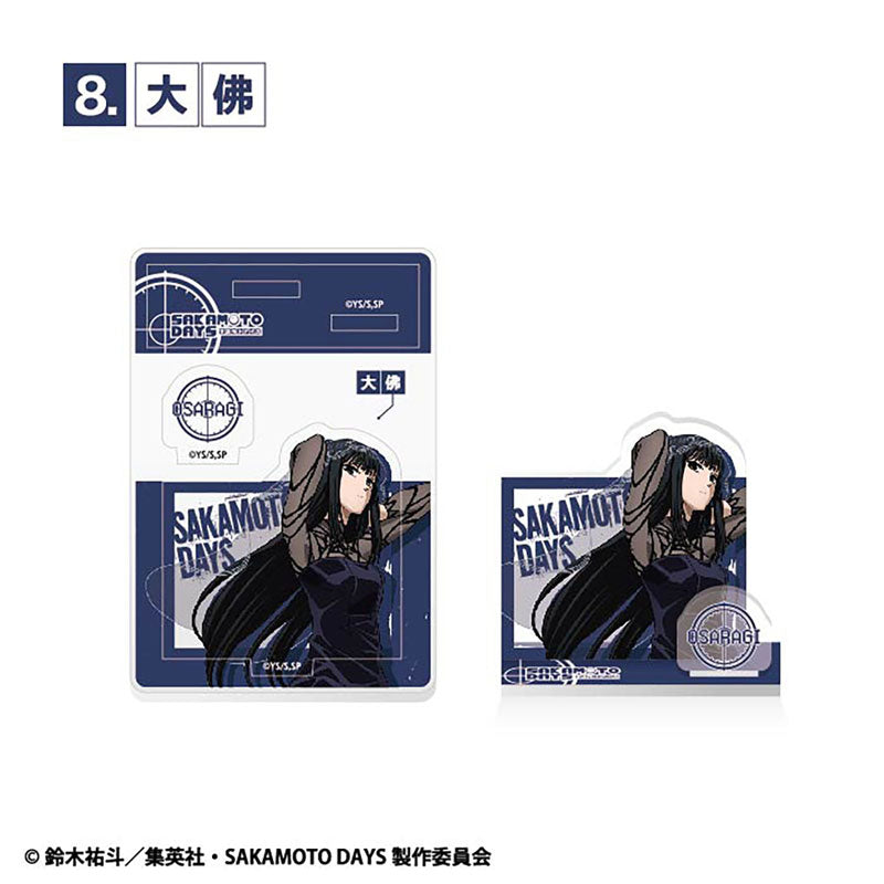 [BOX販売]SAKAMOTO DAYS 2ピースアクリルスタンド -20個入りBOX-