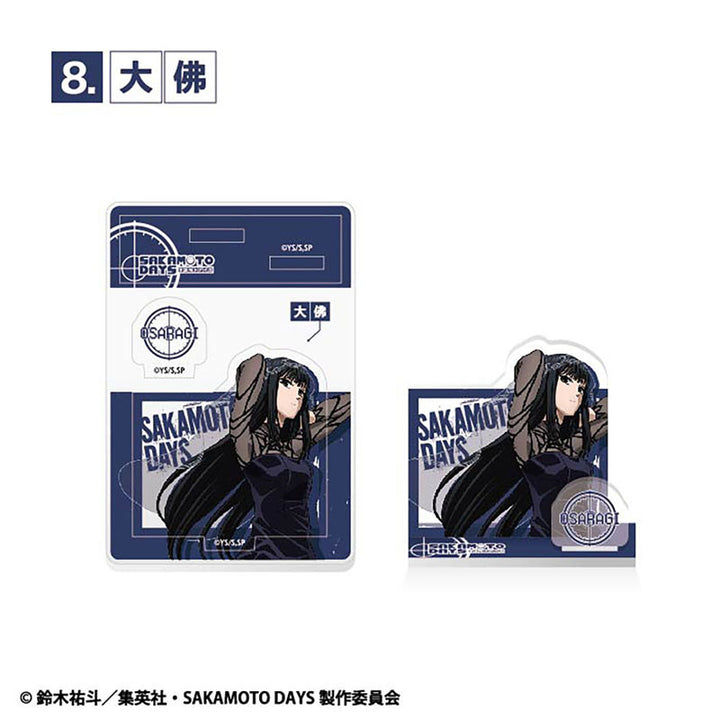 [BOX販売]SAKAMOTO DAYS 2ピースアクリルスタンド -20個入りBOX-