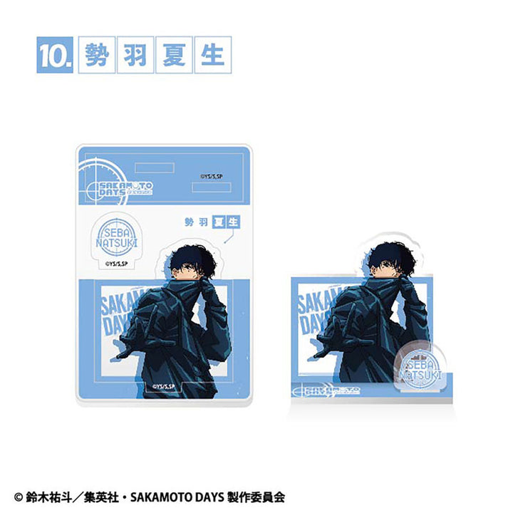 [BOX販売]SAKAMOTO DAYS 2ピースアクリルスタンド -20個入りBOX-
