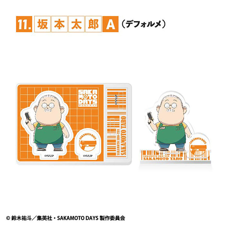[BOX販売]SAKAMOTO DAYS 2ピースアクリルスタンド -20個入りBOX-