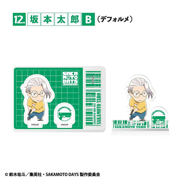 [BOX販売]SAKAMOTO DAYS 2ピースアクリルスタンド -20個入りBOX-
