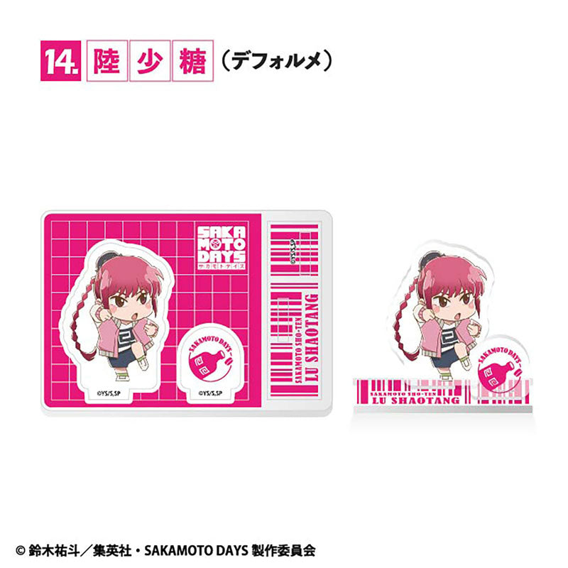 [BOX販売]SAKAMOTO DAYS 2ピースアクリルスタンド -20個入りBOX-