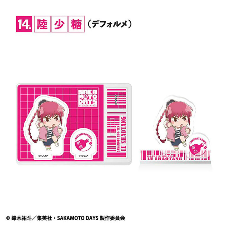 [BOX販売]SAKAMOTO DAYS 2ピースアクリルスタンド -20個入りBOX-