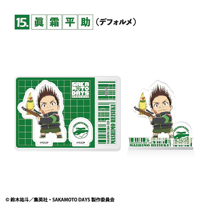 [BOX販売]SAKAMOTO DAYS 2ピースアクリルスタンド -20個入りBOX-