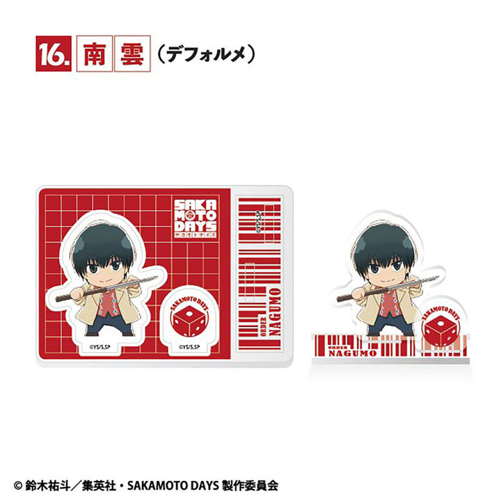 [BOX販売]SAKAMOTO DAYS 2ピースアクリルスタンド -20個入りBOX-