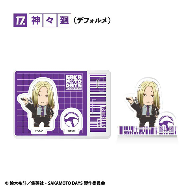 [BOX販売]SAKAMOTO DAYS 2ピースアクリルスタンド -20個入りBOX-