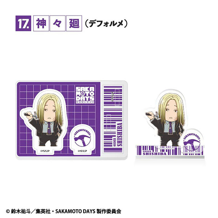 [BOX販売]SAKAMOTO DAYS 2ピースアクリルスタンド -20個入りBOX-