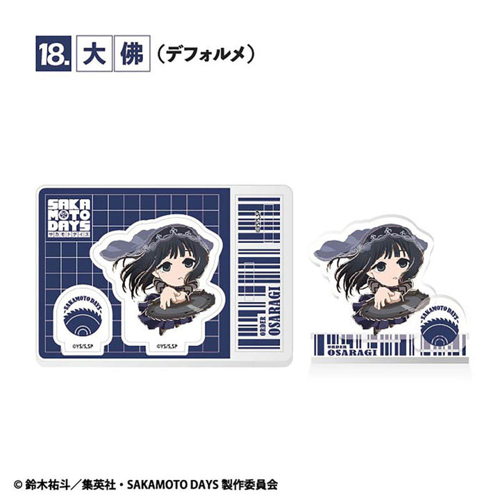 [BOX販売]SAKAMOTO DAYS 2ピースアクリルスタンド -20個入りBOX-