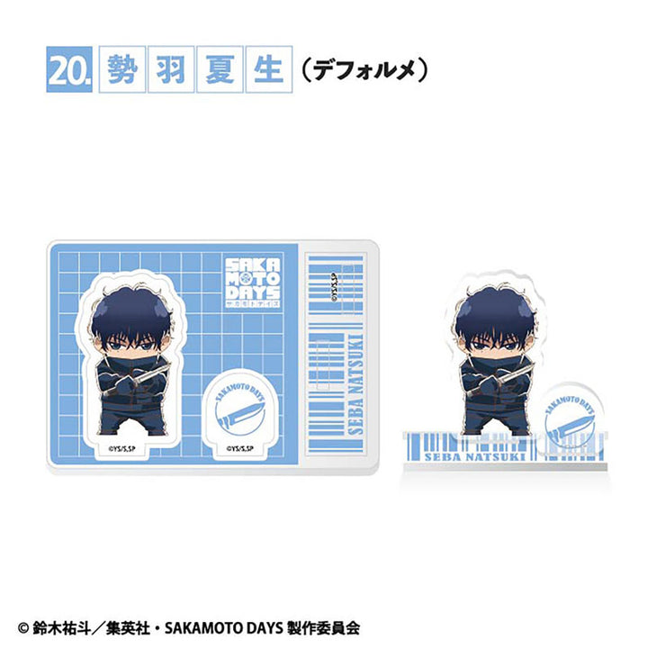 [BOX販売]SAKAMOTO DAYS 2ピースアクリルスタンド -20個入りBOX-