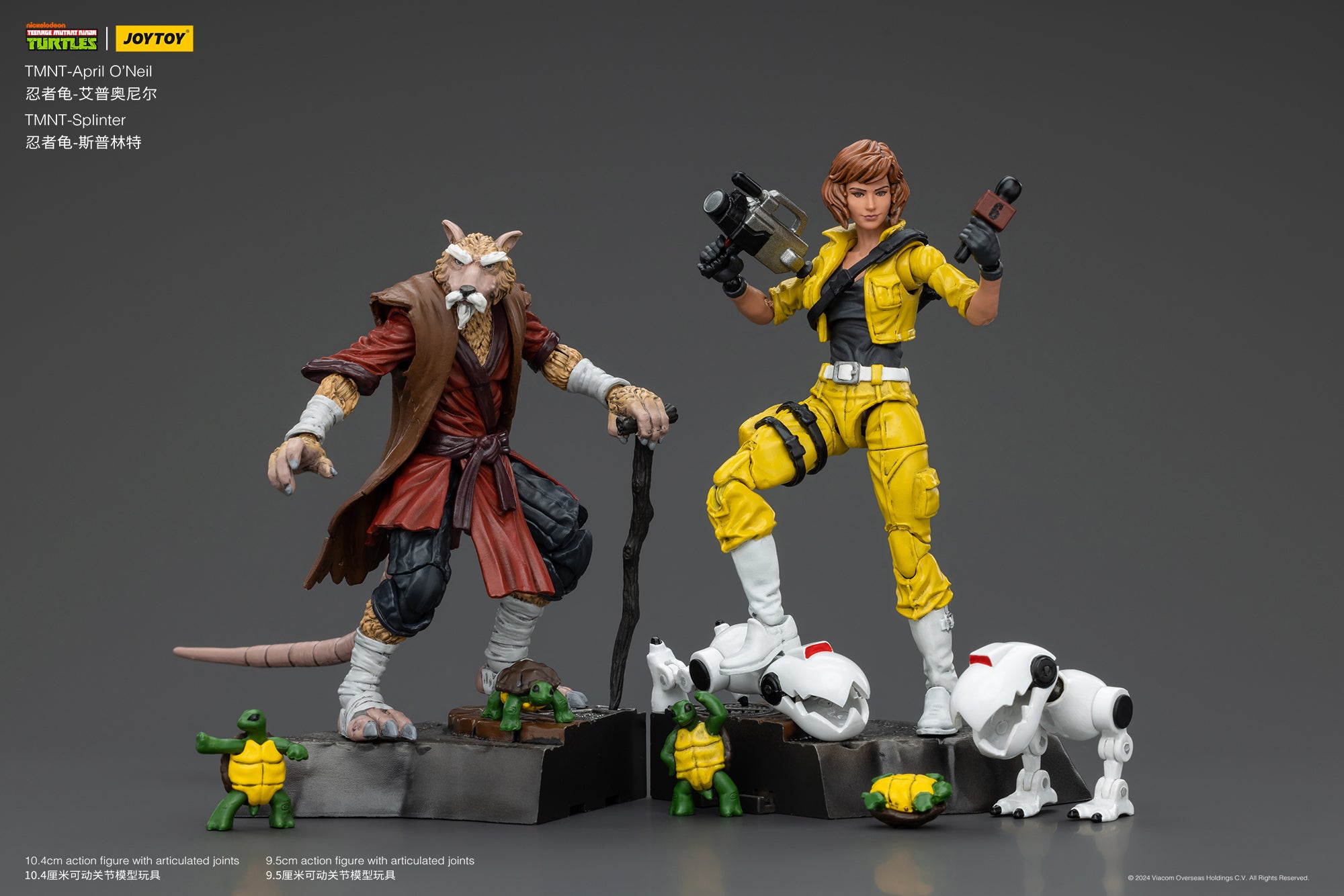 TMNT エイプリル・オニール 1/18スケール – SOOTANG HOBBY