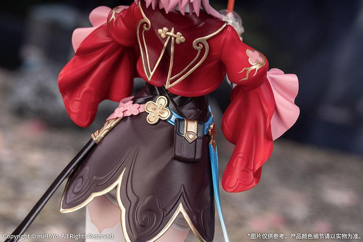 Gift+ 三月なのか・巡狩 1/8スケール
