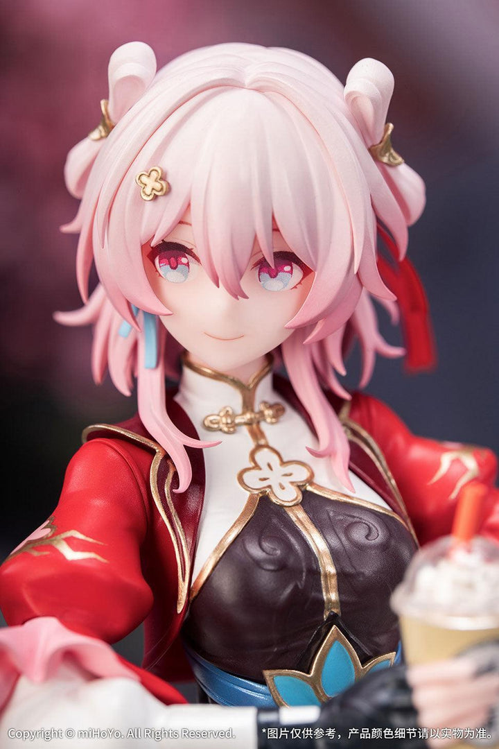 Gift+ 三月なのか・巡狩 1/8スケール