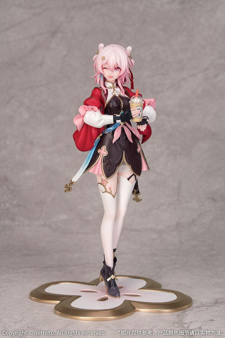Gift+ 三月なのか・巡狩 1/8スケール
