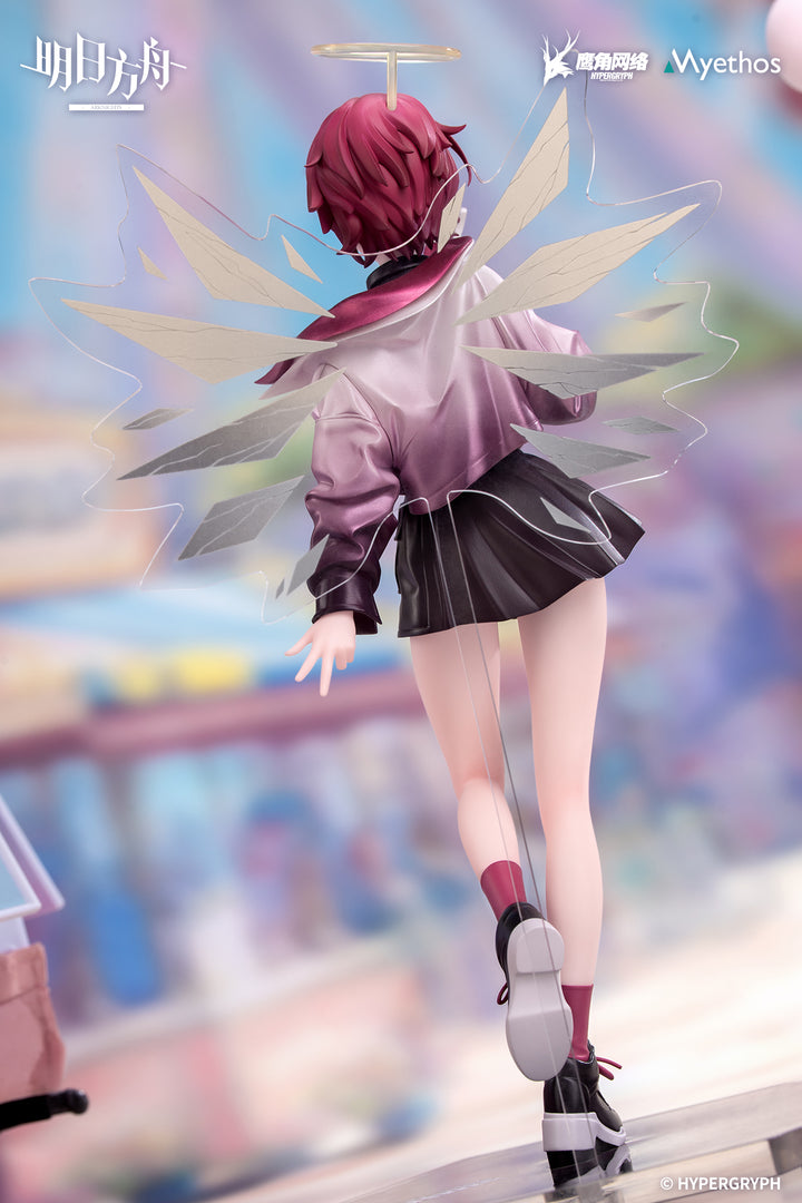 Gift+ エクシア 音律の旅VER. 1/8スケール