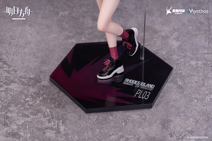 Gift+ エクシア 音律の旅VER. 1/8スケール
