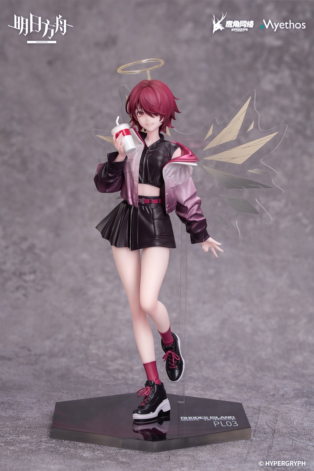 Gift+ エクシア 音律の旅VER. 1/8スケール – SOOTANG HOBBY
