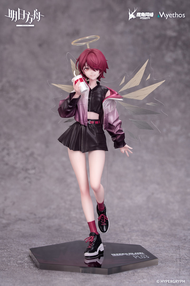 Gift+ エクシア 音律の旅VER. 1/8スケール