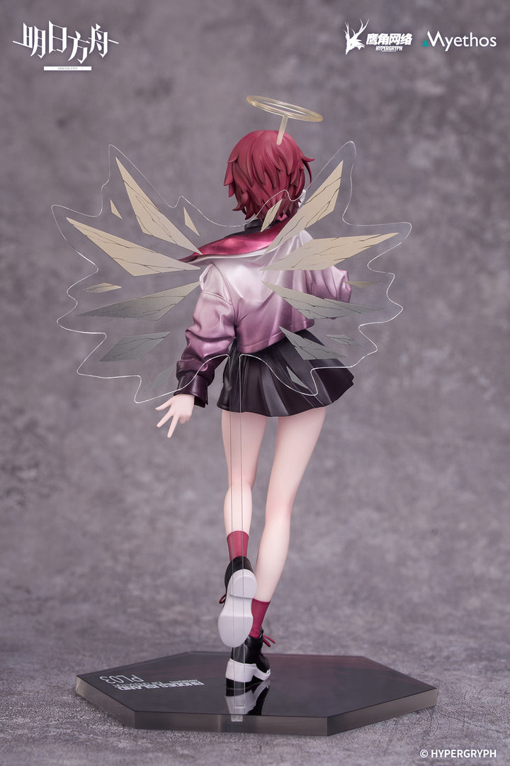 Gift+ エクシア 音律の旅VER. 1/8スケール