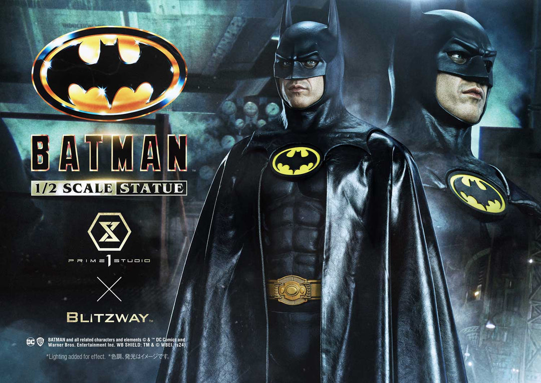 HDミュージアムマスターライン バットマン (1989 1/2スケール