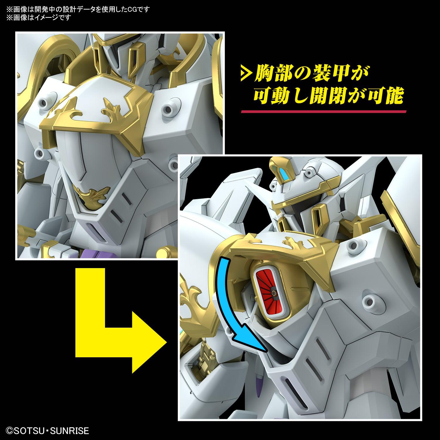 1/144 HG ブラックナイトスコードカルラ（機動戦士ガンダムSEED FREEDOM） | バンダイスピリッツ | BS HG  ブラックナイトスコードカルラ SEED FREEDOM | Joshin webショップ 通販