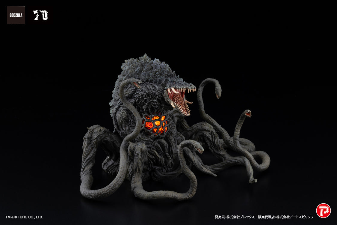 ビオランテ 激造EX ブラックライトver 激造EX ビオランテ ブラックライトVer. – SOOTANG HOBBY