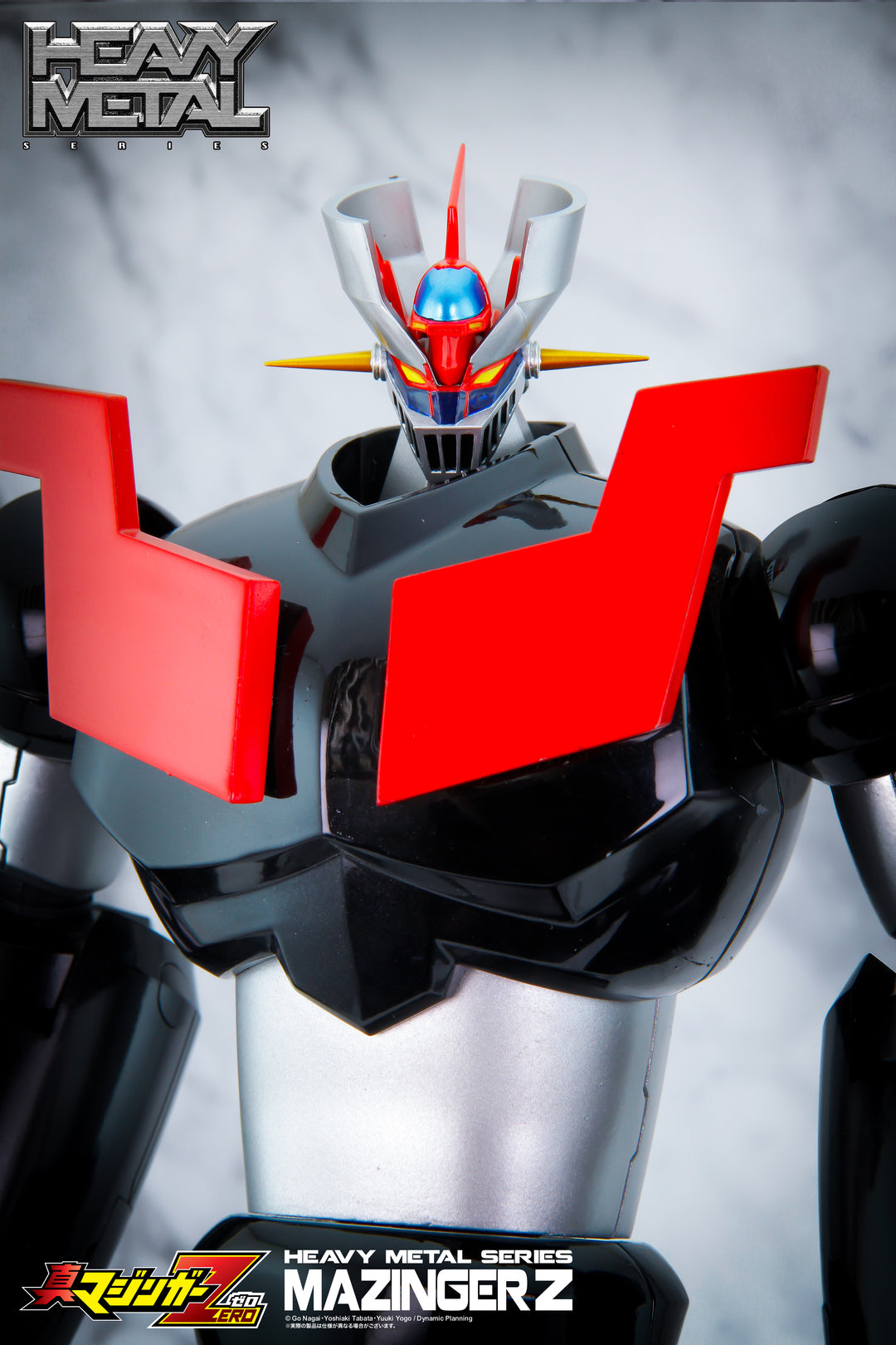 ヘビーメタル マジンガーZ