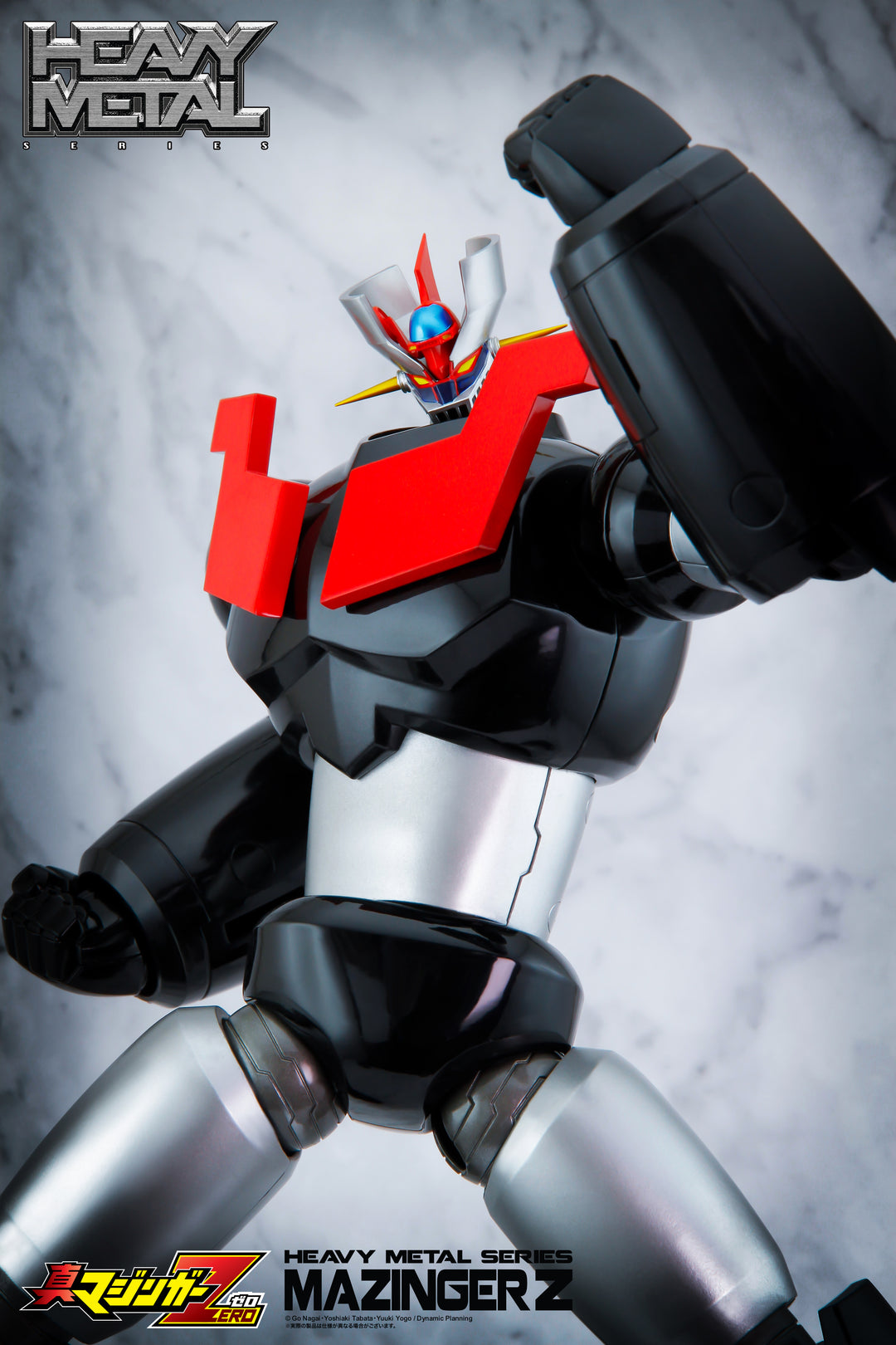 ヘビーメタル マジンガーZ